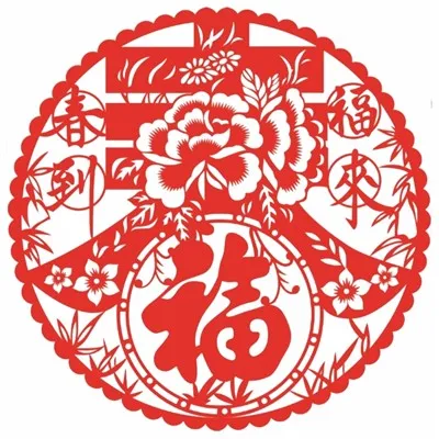 Landscape Paper Cuttings